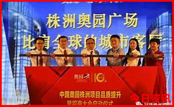 北京市内好玩的地方