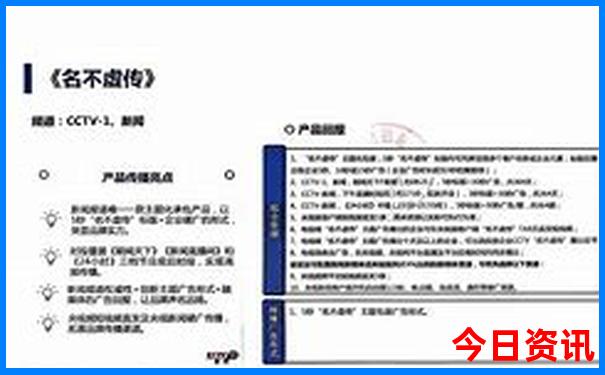 北京都有哪些景点好玩的地方