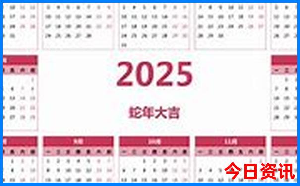 带孩子北京三日游最佳方案