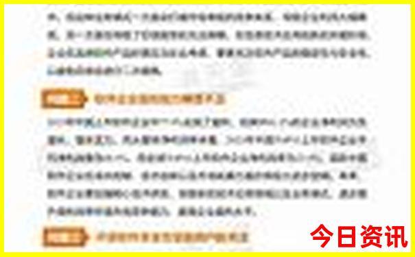 潮州十大红色景点