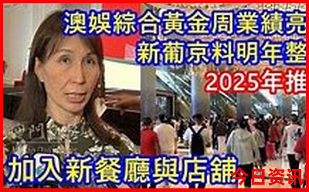 中国十大红色旅游城市
